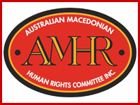 AMHRC