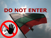 Do not enter