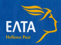 Hellenic Post
