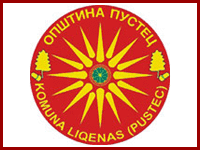 Opshtina Pustec