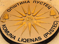 Opshtina Pustec
