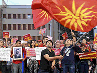 Rally in Skopje, Macedonia in defence of Macedonians' name and identity