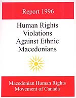 MHRMC